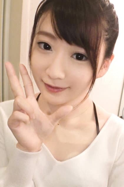Foto de 水木舞香