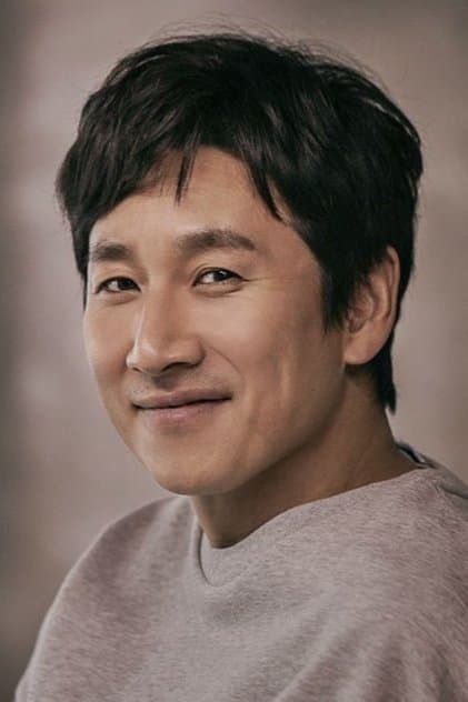 Foto de Lee Sun-kyun