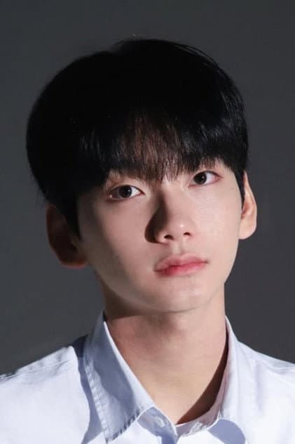 Foto de Yeom Min-hyeok
