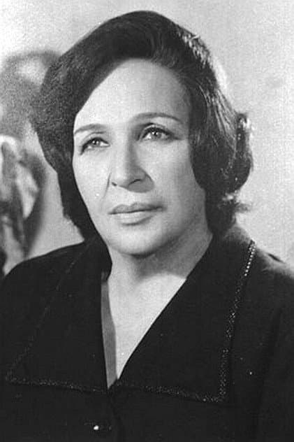 Foto de Amina Rizk