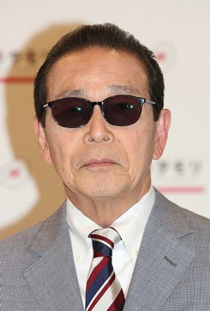 Foto de Tamori