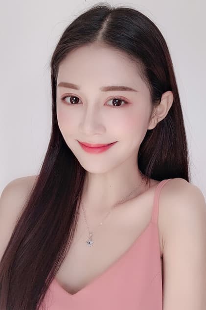 Foto de Tang Yangyang