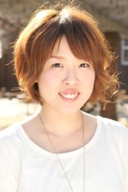 Foto de 住吉真理子