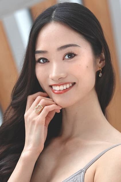 Foto de Fumi Kaneko