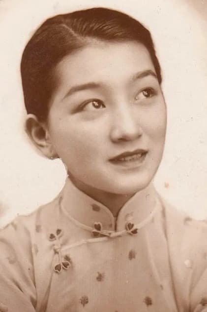 Foto de Meiyun Yuan