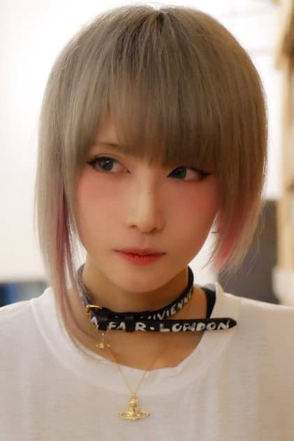 Foto de Shiki Aoki