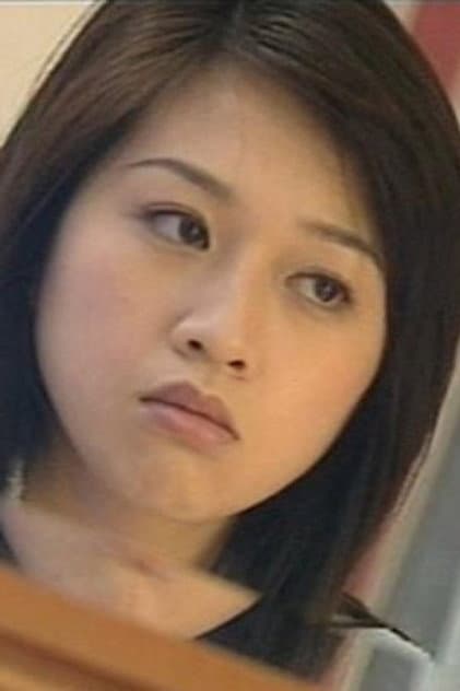 Foto de Haruka Serizawa