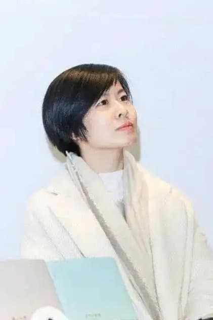 Foto de Mengqian Xie