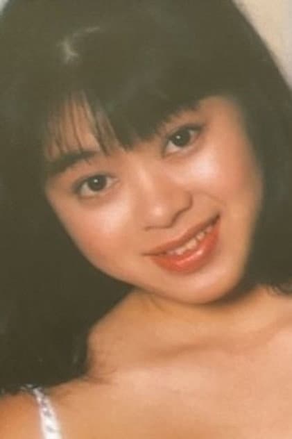 Foto de Mai Shimizu
