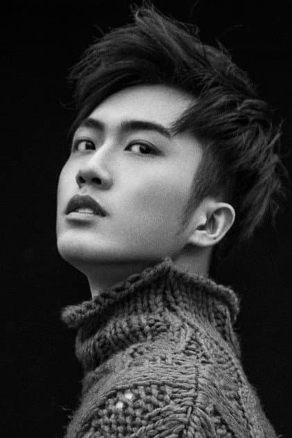 Foto de Gu Tianyi