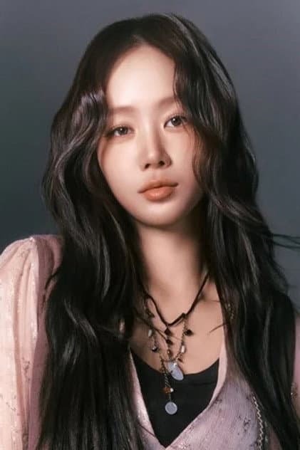 Foto de 소유