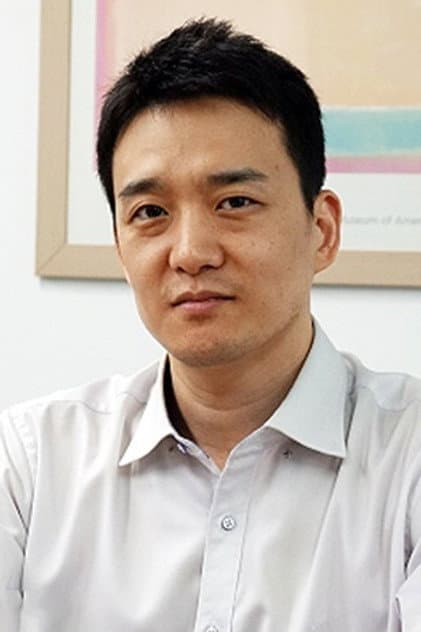 Foto de Son Su-ho