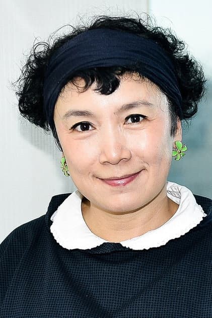 Foto de 謝麗金