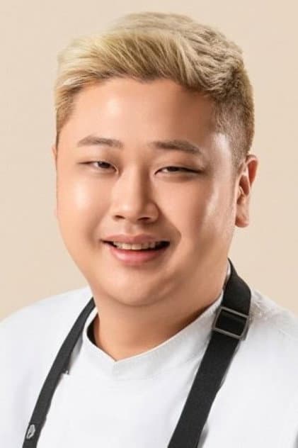 Foto de 윤남노