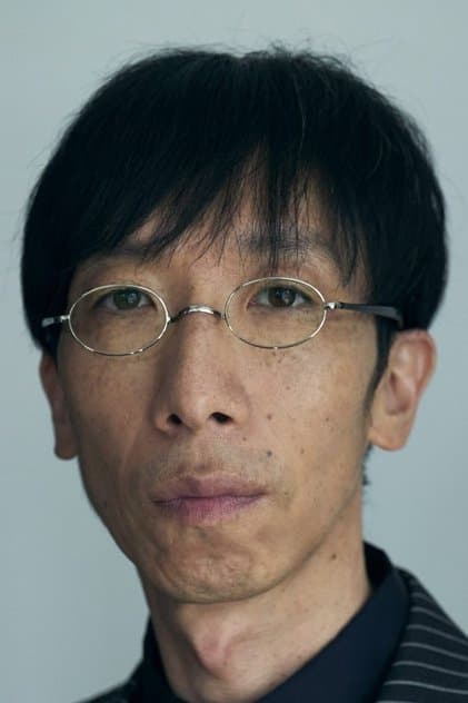 Foto de 小松和重
