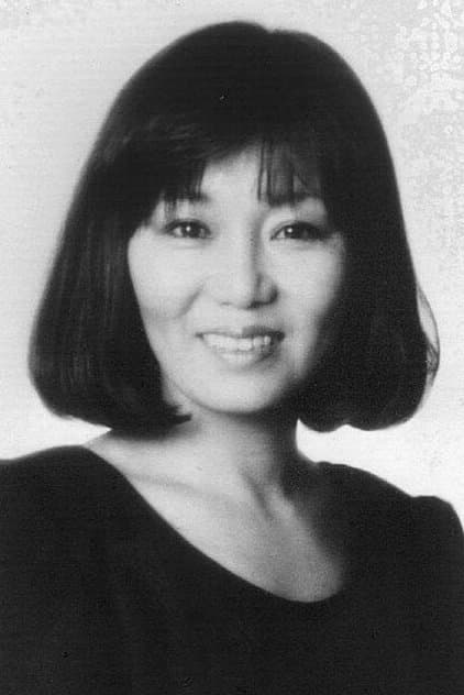 Foto de Aoi Nakajima