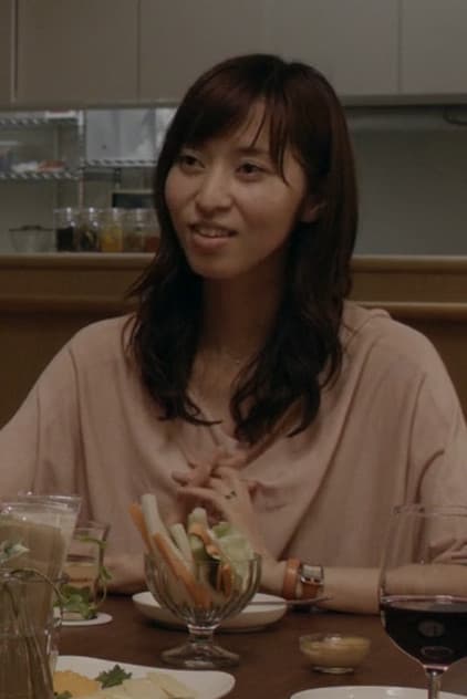 Foto de Hazuki Kikuchi
