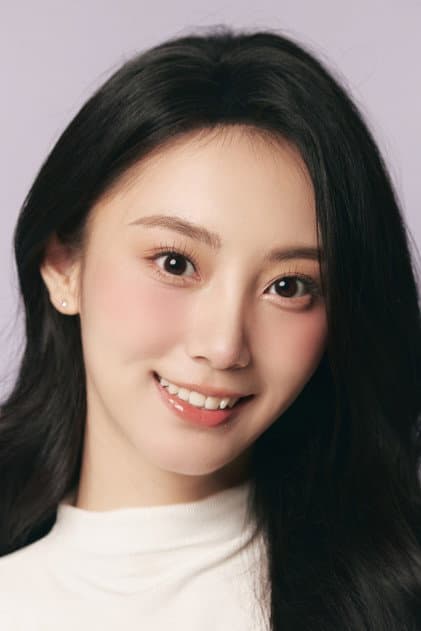Foto de Zhang Ruyi