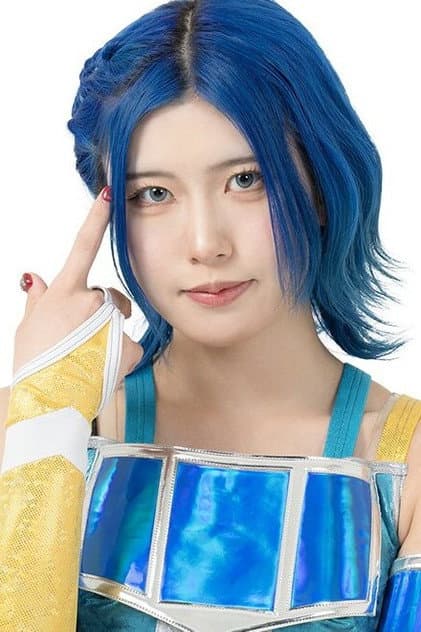 Foto de 風城ハル