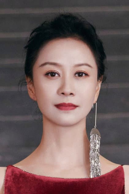 Foto de 倪虹洁
