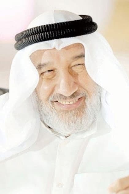 Foto de Mansour Al-Mansour