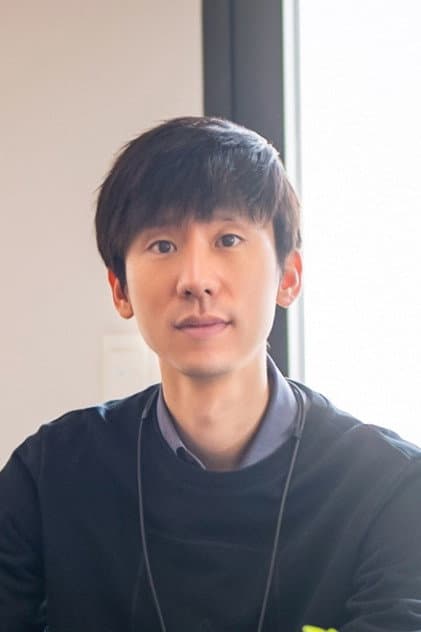 Foto de Park Jae-uk
