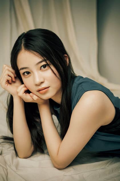 Foto de Rina Miura