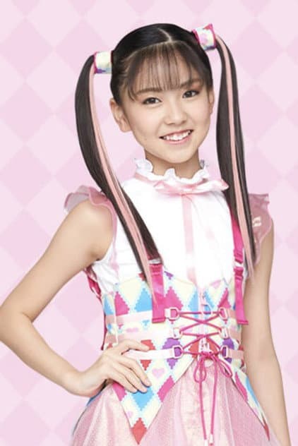 Foto de Minami Hishida