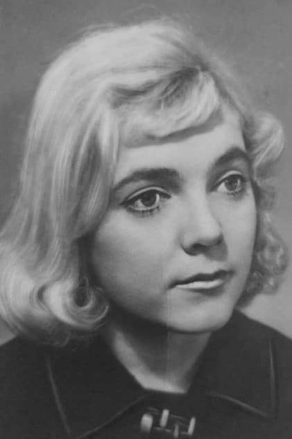 Foto de Наина Хонина