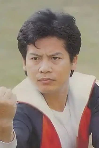 Foto de Yau Gin-Gwok