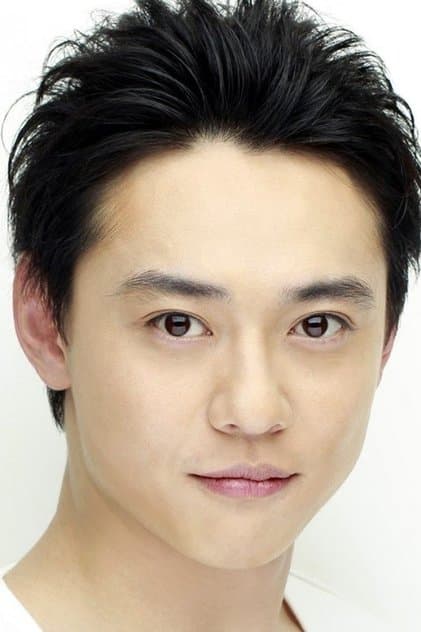 Foto de 石垣佑磨