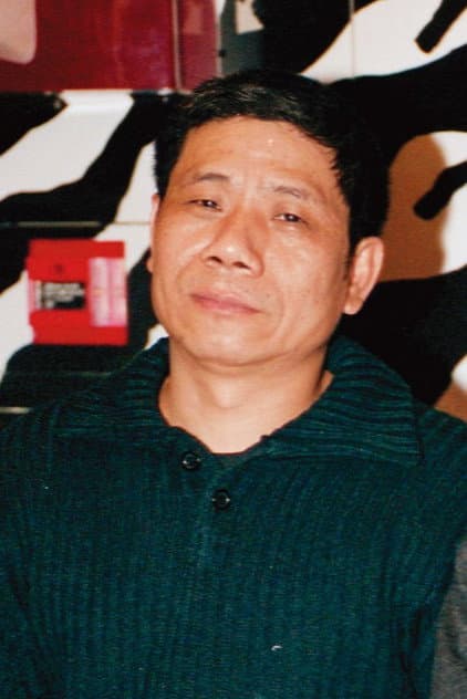Foto de Lien Pi-tung