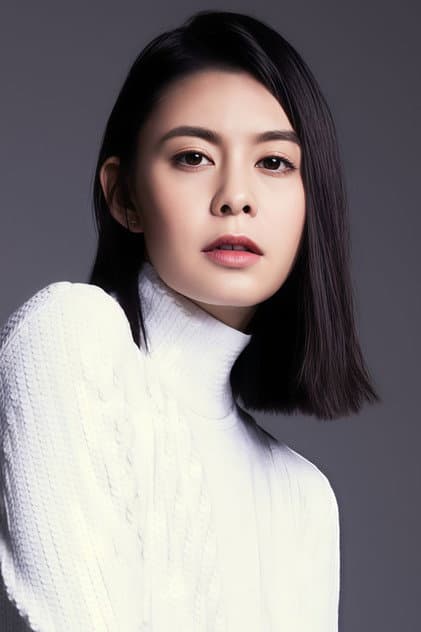 Foto de 陈楚寰