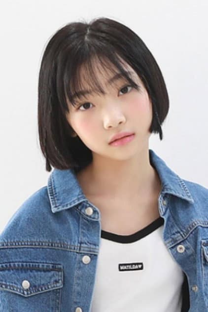 Foto de 김태연