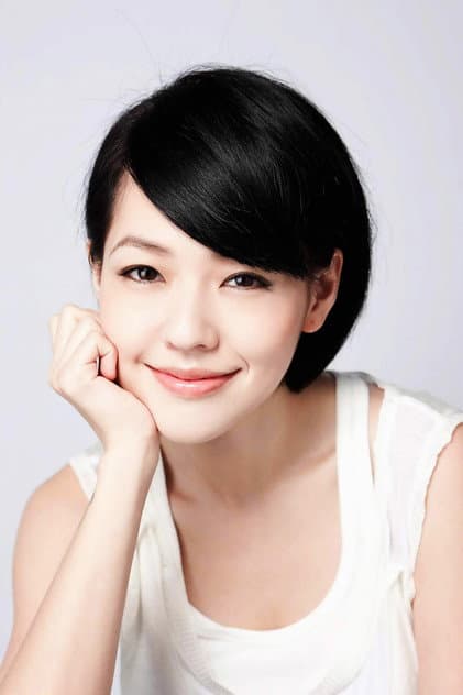Foto de Dee Hsu