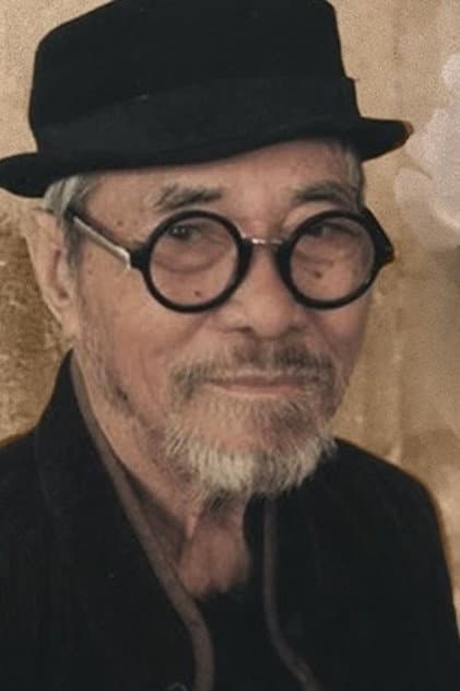 Foto de Phan Vũ