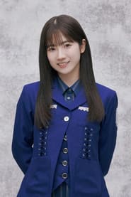 Reina Odakura