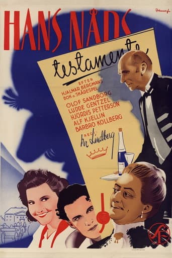 Poster de His Grace's Will