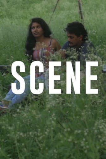 Poster de The Scene