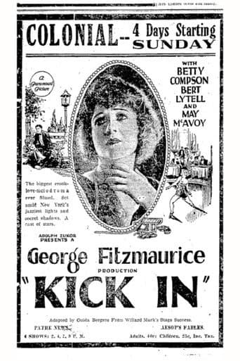 Poster de Kick In