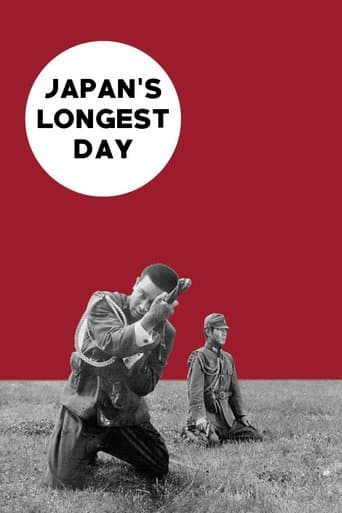 Poster de Japan's Longest Day