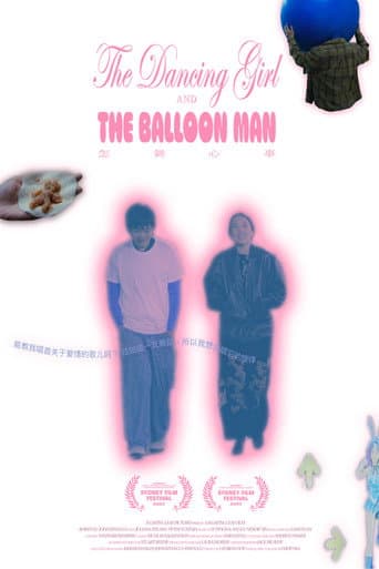 Poster de The Dancing Girl and the Balloon Man