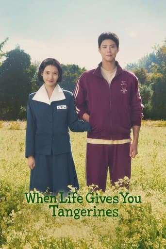 Poster de When Life Gives You Tangerines