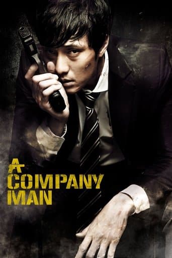 Poster de A Company Man