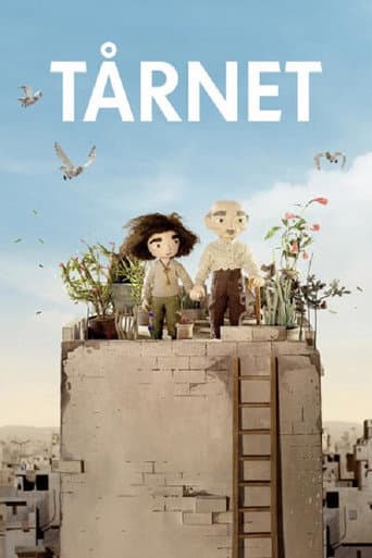 Poster de La torre