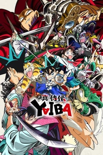 Poster de YAIBA: Samurai Legend