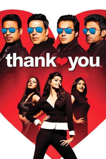 Poster de Thank You