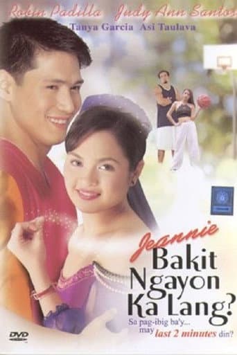 Poster de Jeannie, Bakit Ngayon Ka Lang?