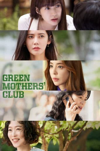 Poster de Green Mothers' Club
