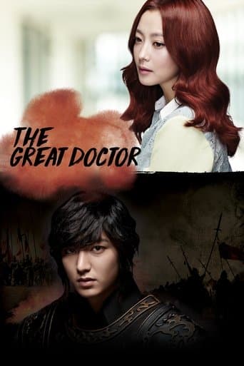 Poster de The Great Doctor